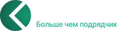 Гигоном. Больше чем подрядчик